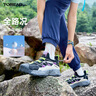探路者（TOREAD）旗艦 兒童運(yùn)動(dòng)鞋男女中大童鞋春夏季款面包頭徒步鞋 黑色米白 34 曬單實(shí)拍圖