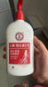 大寶維生素e乳身體乳擦臉?biāo)仡伻橐罕裱a水維E護(hù)手大容量男女 維生素E乳300ml 曬單實拍圖