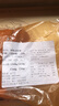 辣椒面干辣椒特辣香辣魔鬼椒辣椒面辣椒粉 特辣（細） 500克 曬單實拍圖