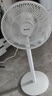 格力（GREE）【全新升級】七葉輕音立式電風扇家用柔風落地扇臺式桌面風扇大風量節(jié)能宿舍電扇 FS-3015h7 曬單實拍圖