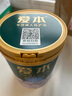 飛鶴愛(ài)本膳骨成人中老年高鈣配方牛奶粉800克罐裝正品實(shí)體店發(fā)貨 一罐 曬單實(shí)拍圖