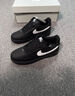 耐克（NIKE）男鞋 Air Force 1 '07 男子空軍一號運(yùn)動鞋休閑鞋低幫板鞋 FZ0627-010 43 曬單實(shí)拍圖