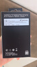 vivo iQOO120W Type-C閃充套裝 iQOO13充電器Z9充電器適用于iqoo小米華為榮耀OPPO手機筆記本電腦i通用 曬單實拍圖