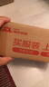 希思黎全能乳液升級限定版125ml 補水保濕 多效深層滋養(yǎng)  曬單實拍圖