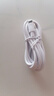勵(lì)頓Type-c數(shù)據(jù)線(xiàn)6A快充66W充電器超級(jí)閃充插頭套裝適用于華為充電線(xiàn)安卓小米vivo三星oppo榮耀快充線(xiàn) 66W快充線(xiàn)6A【1.5米】 曬單實(shí)拍圖