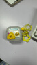 頑鍵俠立體芝士奶酪可愛適用airpods4保護(hù)殼趣味卡通表情創(chuàng)意蘋果無線藍(lán)牙耳機(jī)保護(hù)套Airpods4防摔4代殼 【透黃立體芝士奶酪表情】耳機(jī)殼+掛件 Airpods 4代 耳機(jī)套 曬單實拍圖