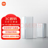 小米（MI）全屋路由子母裝（1母1子） 家用智能 網(wǎng)關路由器 WiFi6千兆 支持藍牙網(wǎng)關 NFC暢聯(lián) 曬單實拍圖
