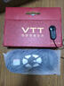 VTT【德國(guó)】腰部按摩儀器家用全自動(dòng)揉捏護(hù)腰按腰椎背部脈沖熱敷震動(dòng)按摩神器七夕禮物送父母男女朋友 禮盒款【20檔震動(dòng)+EMS脈沖+四倍熱敷 曬單實(shí)拍圖