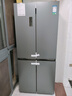 容聲465升十字雙開(kāi)四開(kāi)門(mén)電冰箱家用一級能效風(fēng)冷無(wú)霜變頻節能超薄大容量BCD-465WD18FP家電國家補貼 曬單實(shí)拍圖