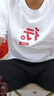 倉(cāng)石一樹(shù)（Kazuki Kuraishi）倉(cāng)石一樹(shù)國(guó)潮趣味印花短袖t恤男士夏季潮牌港風(fēng)純棉寬松大碼上衣 白色 XL 曬單實(shí)拍圖