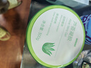 名創(chuàng)優(yōu)品（MINISO）蘆薈膠 蘆薈凝膠 補(bǔ)水保濕祛痘 曬后修復(fù)急救 皮膚收縮毛孔 曬單實(shí)拍圖