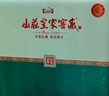山莊皇家窖藏山莊皇家窖藏彩瓷38度 濃香型白酒 純糧釀造450ml*2禮盒裝帶酒具 38度 450mL 2瓶 曬單實拍圖