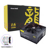 長城（GreatWall） 巨龍電源電競版全模組臺式機電腦主機電源 巨龍1650DA（額定1650W） 曬單實拍圖