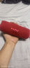 JBL FLIP7 音樂萬花筒七代 藍(lán)牙音箱 戶外便攜音響 賽道揚(yáng)聲器 AI音效增強(qiáng) 慶典紅 畢業(yè)季禮物 曬單實(shí)拍圖