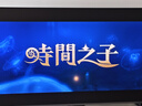 海信電視小墨E5Q Pro 55英寸 超畫質(zhì)U+Mini LED 信芯芯片 柔光防眩屏 288Hz高刷 E5NPRO升級 國家補(bǔ)貼 曬單實(shí)拍圖