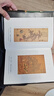 文治帝國：大宋300年的世運(yùn)與人物（細(xì)讀范仲淹、王安石、張載、種家將、岳飛等34位文臣武將，追索大宋盛衰密碼） 曬單實(shí)拍圖