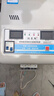 潤(rùn)萊斯空調(diào)穩(wěn)壓器全自動(dòng)220v家用電壓電源穩(wěn)壓器15000W升壓變壓器 15000柜機(jī)或移動(dòng)空調(diào)【接總閥】 曬單實(shí)拍圖