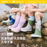 lemonkid兒童雨鞋男女童防滑水鞋小孩上學(xué)專用寶寶雨靴 山巖石綠 35  曬單實(shí)拍圖