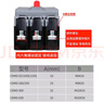 德力西電氣 塑殼斷路器 CDM3S-250S/4300A 200a三相四線空氣開(kāi)關(guān) 過(guò)載短路保護(hù)器  CDM3S-4P-200A 曬單實(shí)拍圖