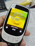 諾基亞（NOKIA）3210 4G 移動(dòng)聯(lián)通電信廣電全網(wǎng)通 2.4英寸雙卡雙待 直板按鍵學(xué)生功能機備用手機黑色 曬單實(shí)拍圖