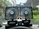 太陽(yáng)能車(chē)載風(fēng)扇強力車(chē)充接口面包車(chē)專(zhuān)用 2黑色雙頭【三檔大風(fēng)量 低音可折 【可充電 太陽(yáng)能無(wú)限續航】送自 曬單實(shí)拍圖