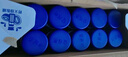 伊利安慕希芒果百香果風味酸牛奶230g*10瓶 禮盒裝 曬單實拍圖