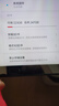 京東京造256G麒麟Lite讀速高達150MB/S 高性能系列TF(MicroSD)存儲卡U3 C10 A2 V30 手機平板游戲機內存卡 曬單實拍圖