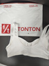 FitonTon女童內(nèi)衣發(fā)育期內(nèi)衣12-18歲學(xué)生運(yùn)動(dòng)內(nèi)衣女童內(nèi)衣三階段少女內(nèi)衣 曬單實(shí)拍圖