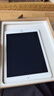 Apple 蘋果平板電腦 iPad Air2 網(wǎng)課辦公娛樂游戲 二手平板電腦 實(shí)物以質(zhì)檢報(bào)告為準(zhǔn) 默認(rèn) 曬單實(shí)拍圖