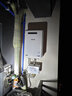 林內(nèi)（Rinnai）室外燃?xì)鉄崴?日本原裝進(jìn)口 A1620W/A2024W/A2426W家用防凍恒溫戶外安裝水量同服器實(shí)體店同款 16L 零冷水+鷹游循環(huán)泵【室外機(jī)】 天然氣 曬單實(shí)拍圖