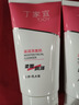 丁家宜（TJOY）滋潤洗面奶120g植物草本精華成人外用洗面奶潔面乳 丁家宜滋潤洗面奶120g*【1瓶】 曬單實(shí)拍圖