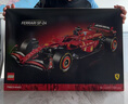 樂高（LEGO）【五月天阿信同款】積木機械組42207 法拉利F1男孩玩具生日禮物 曬單實拍圖