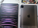 Apple蘋果平板電腦 ipad Pro 24/22/21/20款 11英寸娛樂平板電腦二手平板 ipadpro2021 11寸 256GWiFi版 9成新 曬單實(shí)拍圖