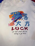 定制服飾定做T恤短袖速干純棉文化衫廣告衫印字印logo工作服班服 白色速干 2XL 曬單實拍圖