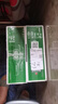 喜力擰蓋啤酒荷蘭原裝進(jìn)口Heineken喜力皮爾森啤酒 荷蘭本土鮮啤酒 24瓶荷蘭喜力擰蓋250ml 11月30 曬單實(shí)拍圖