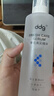ddg511特護精華清爽版240ml補水保濕舒緩維穩(wěn)修護敏感玻尿酸B5精華 曬單實拍圖