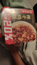 海底撈自熱米飯 多口味煲仔飯大分量組合裝 6口味6盒裝1209g 曬單實(shí)拍圖