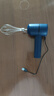 榮事達(dá)（Royalstar）打蛋器電動(dòng)家用奶油打發(fā)器無線烘焙工具攪拌器小型打蛋神器手持臺式自動(dòng)打蛋機(jī) 【藍(lán)光大面板】三檔調(diào)速+Type-c閃充 曬單實(shí)拍圖