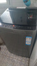 海爾（Haier）波輪洗衣機全自動(dòng)小型家用10公斤EB100B32Mate1 直驅變頻京東自營(yíng)家電國家補貼一級能效出租房宿舍 曬單實(shí)拍圖