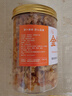 小海故事 大號(hào)金鉤海米250g*1罐 海產(chǎn)干貨 淡干蝦米仁煲湯 源頭直發(fā) 曬單實(shí)拍圖