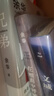 余華長(cháng)篇小說(shuō)全集套裝 贈護書(shū)袋 40年6部長(cháng)篇全收錄 活著(zhù) 文城 第七天 兄弟 許三觀(guān) 在細雨中 小說(shuō) 曬單實(shí)拍圖