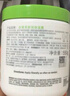 絲塔芙大白罐身體乳保濕霜550g楊冪同款潤膚補水乳液不含煙酰胺敏肌適用 曬單實拍圖