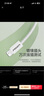 品勝蘋果數(shù)據(jù)線快充充電線2米加長適用iPhone14ProMax/13/12/XR/11/8手機(jī)ipad平板USB充電器線車載編織 曬單實(shí)拍圖