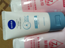 妮維雅（NIVEA）溫和滋潤(rùn)洗面奶晶純煥亮泡沫潔面乳150g雙支套裝 曬單實(shí)拍圖