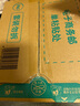 幫寶適【夏天超薄透氣】清新幫透氧Pro嬰兒拉拉褲2XL50片 尿不濕 曬單實(shí)拍圖