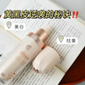 儒意377水乳套裝美白提亮去黃祛斑化妝護(hù)膚品補(bǔ)水保濕送媽媽女友禮物 【美白祛斑】377水乳四件禮盒裝 曬單實(shí)拍圖
