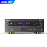 先科（SAST）DT-7000 功放機家用大功率藍牙KTV重低音專(zhuān)業(yè)發(fā)燒級HIFI卡拉OK無(wú)損解碼定阻放雙環(huán)牛放大器功放 2400W帶雙無(wú)線(xiàn)話(huà)筒旗艦無(wú)損版 曬單實(shí)拍圖