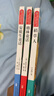 快樂讀書吧三年級(jí)上冊(cè)必讀課外閱讀 稻草人書籍安徒生童話格林童話贈(zèng)考點(diǎn)手冊(cè)（全三冊(cè)）人民教育出版社人教版語文教材配套書目 兒童文學(xué)正版圖書中小學(xué)教輔小學(xué)生課外閱讀7-10歲推薦閱讀 曬單實(shí)拍圖