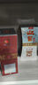 迎駕貢酒  銀星 濃香型白酒 42度 520ml*2瓶 雙瓶裝 曬單實(shí)拍圖