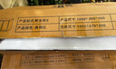 科飛亞陽(yáng)臺收納置物柜家用鋼制鐵皮儲物柜雜物防水防曬金屬柜玄關(guān)墻邊柜 【白色加厚E款】高1寬0.8深0.4m 曬單實(shí)拍圖